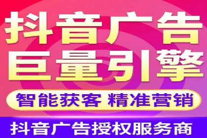 竞价开户推广案例：如何精准触达目标用户